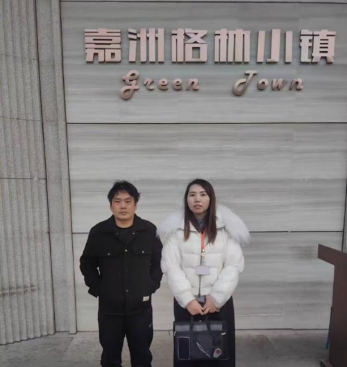 平安融易业务集群下属安阳分公司用温度书写责任担当