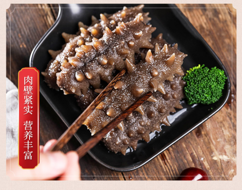 我泡发的海参为什么是烂的？夏日发泡有讲究！