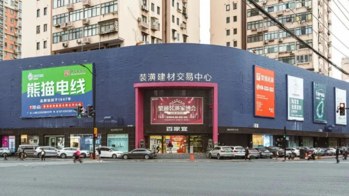 上海聚通解决装修沟通不畅的痛点，打造个性化居住体验