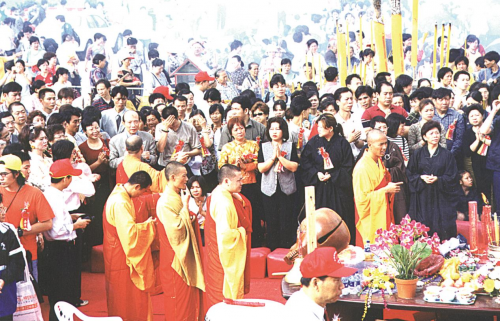 中国有座神奇的山：广东观音山国家森林公园（三）