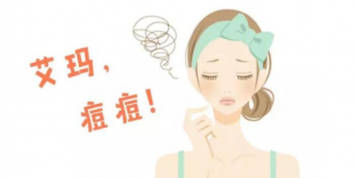 祛痘排行榜第一名，国货产品排行榜，祛痘效果最好的排名第一