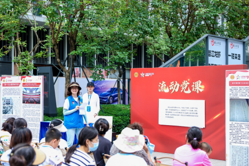 庆祝中华全国总工会成立100周年系列活动—“粽情端午·与工同乐”端午游园嘉年华