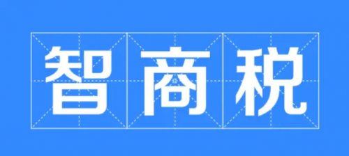 蓝牙音箱哪个牌子音质最好?2025年公认十款音质最好蓝牙音箱推荐