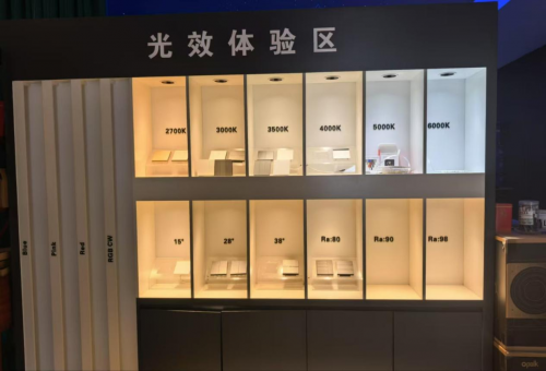博联智能家居·家庭影院荣获2025年度芜湖市首届《最受消费者信赖智能家居》品牌评选活动冠军
