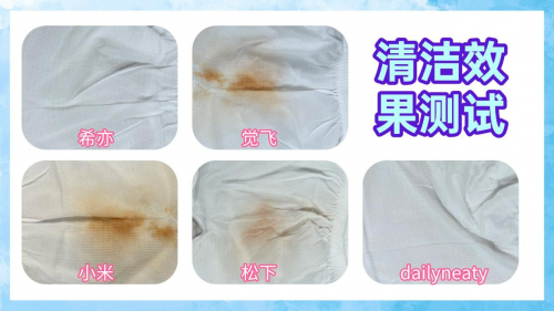 618内衣洗衣机有什么品牌好用?2025闭眼入五款,清洁强,居家必备