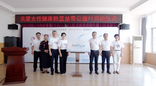 复星医药荣登2025《财富》ESG影响力榜单：以创新与责任引领行业可持续发展