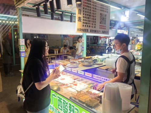 三维治理赋能，化解商居矛盾——成都12区夜间美食街区治理实践调研第2张