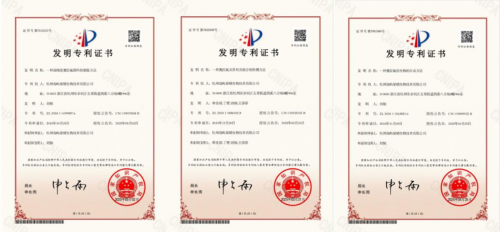 打破国外技术垄断,国货品牌兔头妈妈背后的科研突围