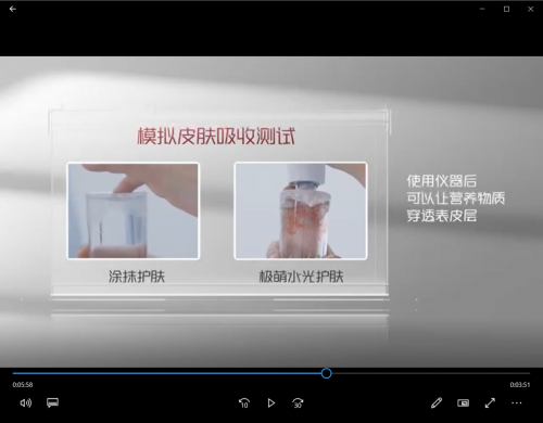 Jmoon极萌
