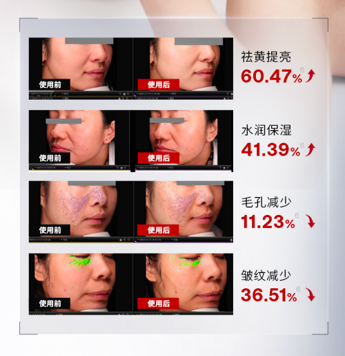 Jmoon极萌