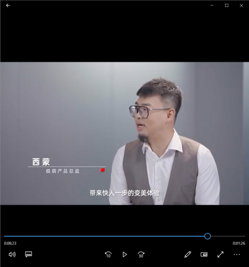 Jmoon极萌