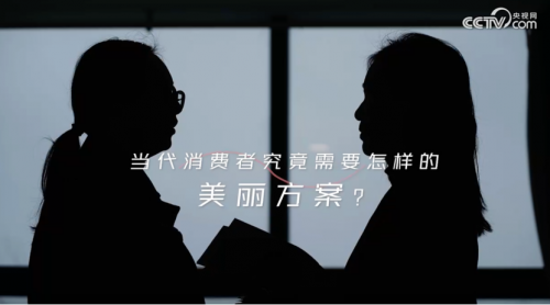 Jmoon极萌