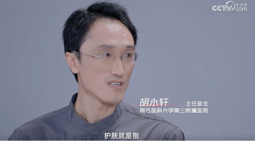 Jmoon极萌