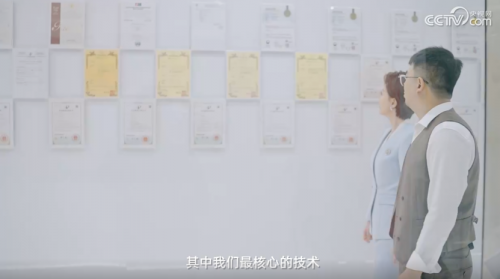 Jmoon极萌
