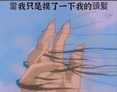 防脱洗发水有哪些品牌好？五款最好用的洗发水推荐，真心建议