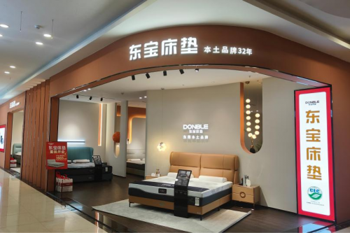 守护健康睡眠，东宝床垫严把质量关