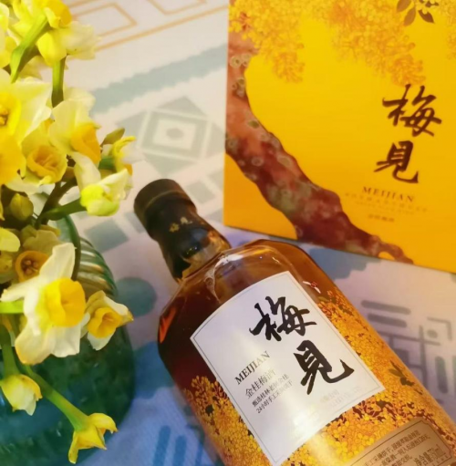 20城市大屏文案好抽象，和恋人一起喝好酒梅见青梅酒"