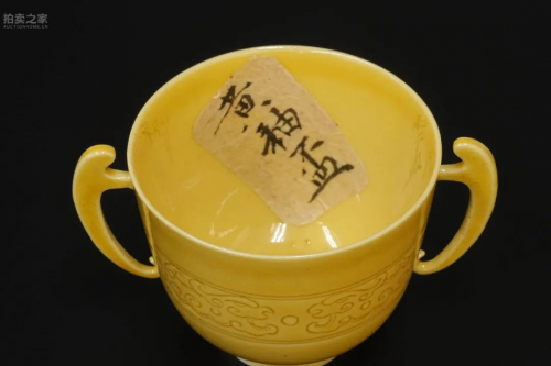 拍卖之家：横跨商周至明清 全场1万日元起拍！京都祇园会5周年春拍精选~