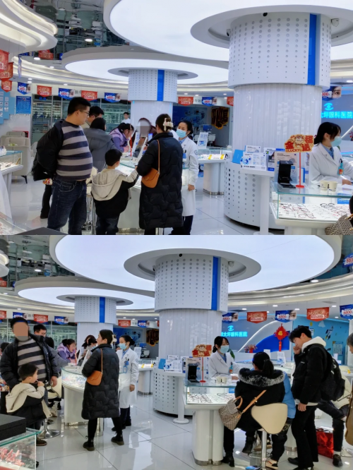 重庆配镜新选择：爱成眼镜，品质与服务的完美融合第2张