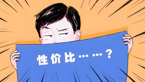 蓝牙音箱哪个牌子音质最好?2025蓝牙音箱品牌排行榜前十名分享!