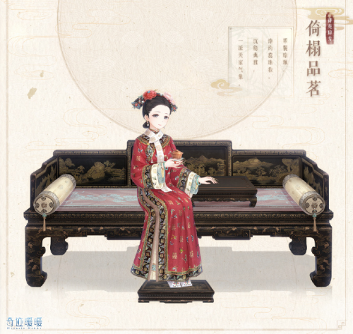 《520奇迹暖暖迎来十周年，奇迹大陆的故事还在继续》