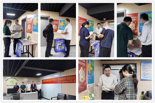 鼎诚人寿海南省分公司用金融守护国家安全，在点滴中筑牢企业“防骗长城”
