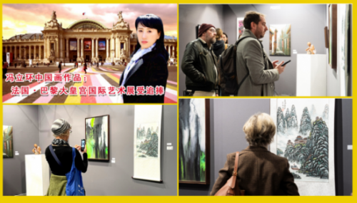 殿堂画家：冯立环卓越艺术获得崇高殊荣