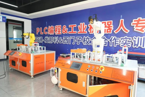 湖南长沙工业机器人专业哪家好？择校指南：为何选择湖南万通？