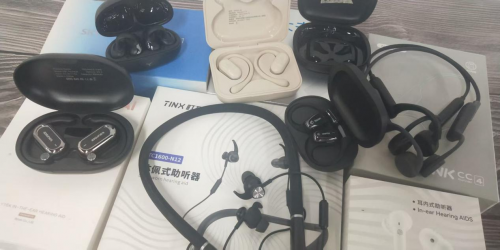 最先进的助听器哪款好？未来客品牌怎么样？这款千元机简直封神了