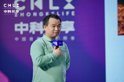 中科乐享成功举办《嘉誉东方·汇见未来》战略会议 擘画健康产业新蓝图