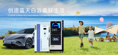 智能洗车领跑者！车海洋荣膺广东知名品牌，入选“国货之光计划”