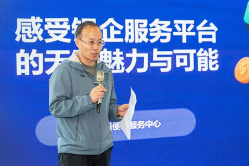 “亲而有度 清而有为”思廉月主题活动