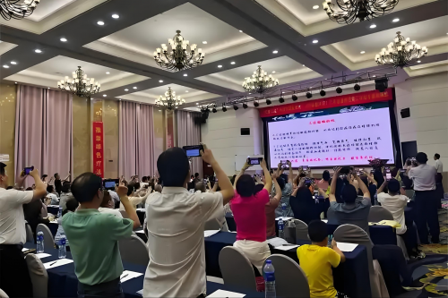 裕华堂世联中医研究开启古法点穴健康产业新征程