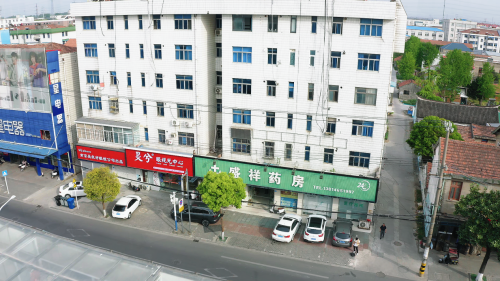 盛祥药房：二十载匠心守药香，三代传承续仁心