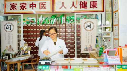 吉顺堂：以中医之道守护社区健康二十余载