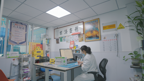 便利诊所：中西医融合创新，守护百姓健康二十载