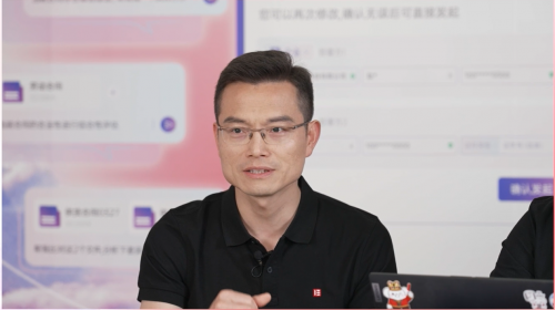 e签宝智能合同Agent：AI普惠护航5000万中小企业新质发展