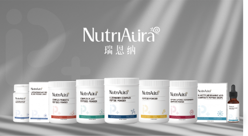 靶向营养开启新纪元：瑞恩纳双线布局婴幼儿细胞级健康方案