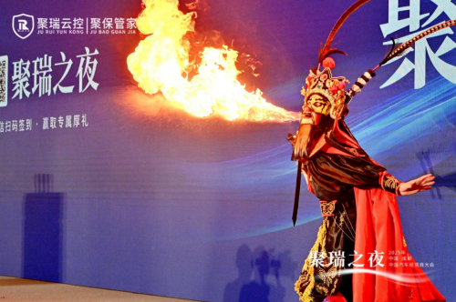 聚瑞云控闪耀2025中国汽车经销商大会：韧性生长中绽放创新之光，共谱产业新阶华章