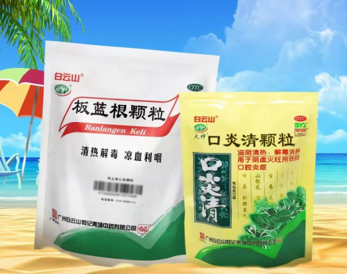 双重健康挑战来袭：新冠与 “刀片嗓” 交织下的用药新趋势