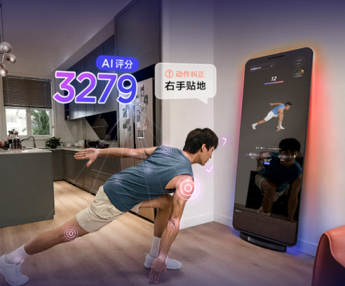 618适合买什么比较划算?这10款高性价比的数码好物值得码住入手