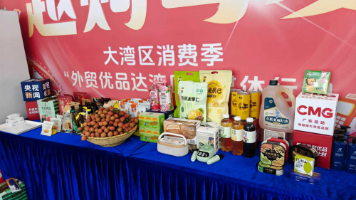 粽享端午，智趣购物！华润万家机器人巡演与央视直播盛宴同步开启(图5)