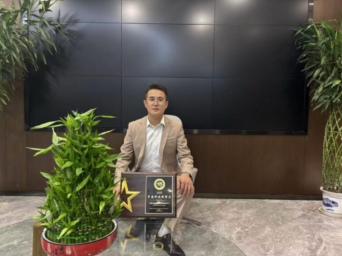 智诺维创科技获科技新势力奖：智诺财富 AI 智能屏幕如何改变千万用户生活？