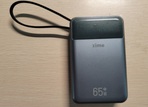 移动电源最好三个品牌是哪个?7款移动电源比较好的品牌推荐