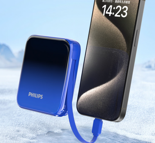 移动电源最好三个品牌是哪个?7款移动电源比较好的品牌推荐