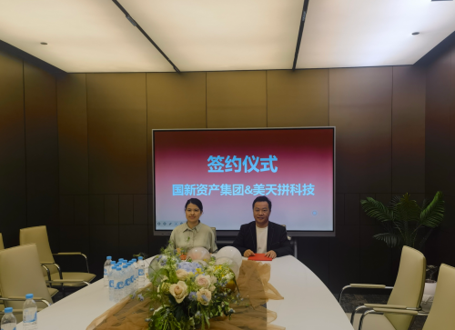 中国AI走向世界！美天拼人工智能科技集团正式进军海外市场