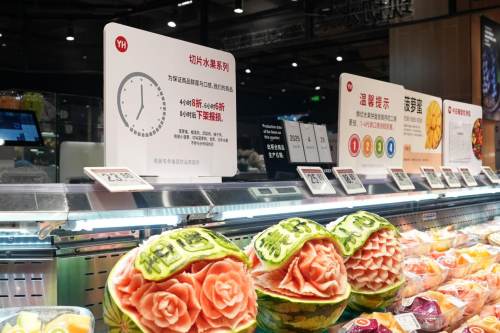 永辉超市宁德首家"学习胖东来"自主调改店5月28日开业