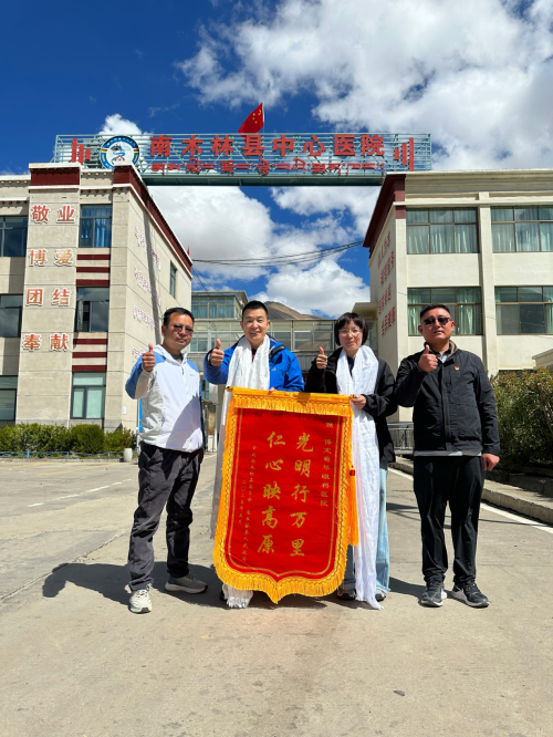 24 次进藏，30 年追光：叶子隆在西藏书写的光明年轮