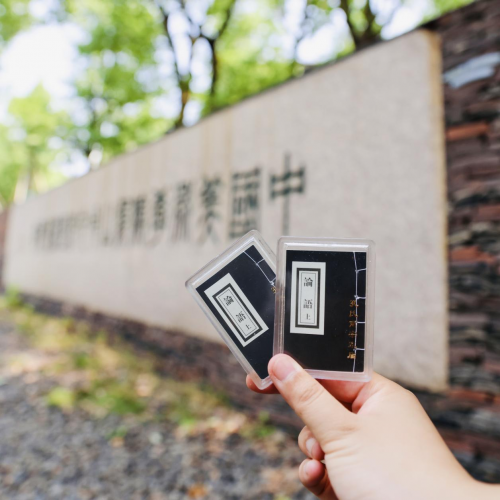 “衢州好礼·礼遇国美”主题快闪活动燃动美院｜ 文旅+名校激发青年创意新活力