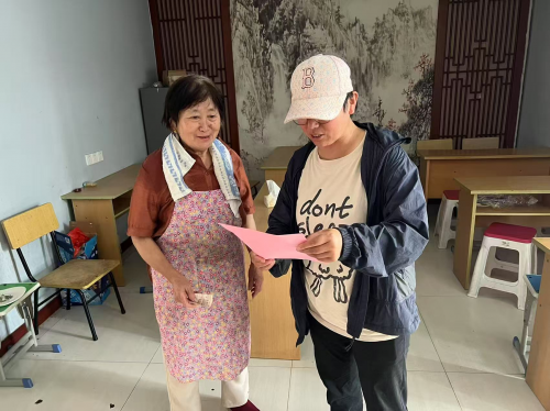 爱心汇聚 情暖社区